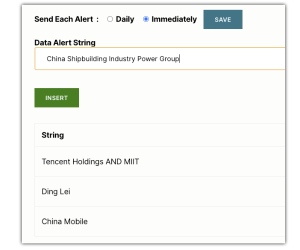 Watchlist and Data Alert