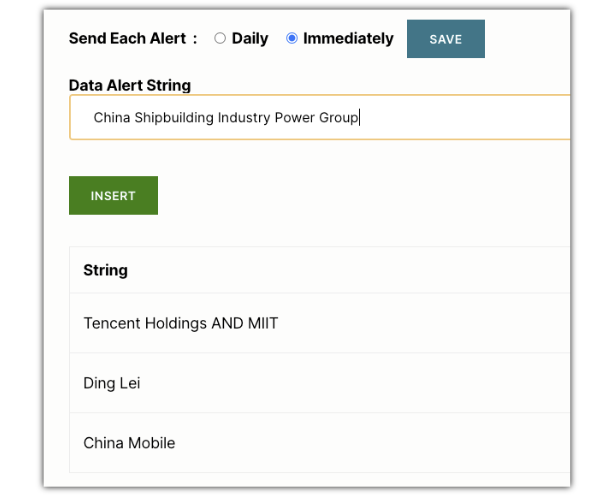 Watchlist and Data Alert